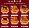 老大房月饼礼盒团圆双层1.8kg6味12枚广式月饼中秋礼品团购送礼 实拍图