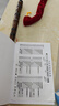 陈师傅横笛玉屏笛子竹笛专业演奏古风初学者民族乐器入门紫竹高级手工 G调+全套配件 实拍图