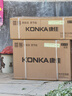 康佳（KONKA）空调1.5匹 新一级能效 家电国家补贴 巨省电 空调挂机 变频冷暖 KFR-32GW/N5B10 以旧换新 实拍图