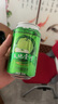 天地壹号 苹果醋饮料黄金330ml*6罐苹果汁气泡醋饮品 实拍图