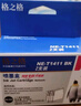 格之格T1411彩色墨盒NE-T141 5支套装适用爱普生ME33 ME330 ME35 ME350 ME535 ME85 ME560 ME570打印机墨盒 实拍图