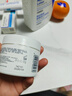 适乐肤【张凌赫同款】乳霜修护CP(C乳473ml+C霜454g)明星限定修护套组 实拍图