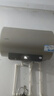 海尔（Haier）出品国家补贴热水器电热水器家电50升/60升/80升免费上门安装洗澡安装速热储水式卫生间节能防电墙 50L 2200W 海尔Leader【速热净水款】 实拍图