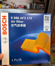 博世（BOSCH）滤芯保养套装 两滤【空气滤芯+空调滤芯】 本田十代雅阁 1.5T【18至22款】 实拍图