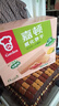 嘉顿威化饼干整盒512g花生味+柠檬味休闲零食礼包独立装礼盒节日送礼 实拍图