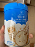 贝拉米（Bellamy's）婴幼儿高铁有机低敏无乳粉米糊原味250g 水溶性二价铁6月+ 实拍图