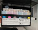爱普生（EPSON）T6741系列墨水适用L801/L805/L810/L850/L1800 6744黄 原装 实拍图