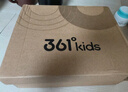 361°悍将|儿童篮球鞋夏季实战训练青少年硬地旋钮篮球鞋 紫33 实拍图