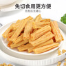 川珍 腐竹段255g 0添加 油豆腐皮切断腐竹凉拌黄豆制品螺蛳粉火锅食材 实拍图