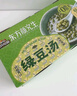 三只松鼠东方颜究生绿豆汤200g*8罐礼盒夏季消暑绿豆粥罐头饮料节日送礼 实拍图