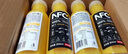 农夫山泉100%纯果汁NFC苹果香蕉混合汁300ml*10瓶整箱中秋礼盒鲜果压榨 实拍图