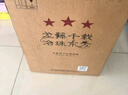 张裕（CHANGYU） 龙藤名珠 三星赤霞珠干红葡萄酒 750ml*6整箱装自营红酒自饮送礼 实拍图