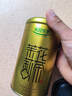 乐品乐茶茉莉花茶特级茶叶茉莉毛尖250g花草茶浓香2025新茶自饮中秋送礼袋 实拍图