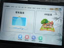 HKMW华 为HUAWEl机适用小学一年级到高中同步教材学习机平板电脑二合一英语点读家教机 香槟金【名师讲解 +批改作业】 通护眼防摔版【12英寸+十二核】+点读笔 512G 实拍图