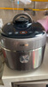 苏泊尔（SUPOR）IH快排鲜呼吸电压力锅 5L 112kPa 2200W 母婴316L精钢球釜高压锅 SY-50FH5018Q 4-6人 实拍图