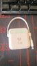 飞猫M2 随身wifi6三网通免插卡移动wifi无线网卡便携式车载热点4g路由器无限制全国通用流量2025白色款 实拍图