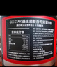 肌肉科技六星益生菌增肌粉高碳水瘦人健身增重男女乳清蛋白粉 4.4磅草莓味 实拍图