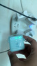 飞猫M2 随身wifi6三网通免插卡移动wifi无线网卡便携式车载热点4g路由器无限制全国通用流量2025白色款 实拍图