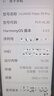 【99成新】HUAWEI Mate 70 Pro 16GB+512GB曜石黑 鸿蒙AI 红枫原色影像 超可靠玄武架构华为鸿蒙智能手机【质检报告】 实拍图