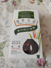 章华（SAVOL）生态染发霜棕黑色（染发膏盖白不含对苯二胺染发剂） 实拍图