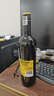 黄尾袋鼠（Yellow Tail）热门商品 世界系列 加本力赤霞珠红葡萄酒 750ml 智利原瓶进口 实拍图