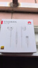 华为原装Type-c耳机有线mate70pro 60 50 40 30 pura70p60p50p40 nova9 10 11 12 13手机适用荣耀苹果 华为Type-C接口【白色】全国联保 实拍图