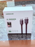 绿联HDMI线2.1版认证 8K60Hz 4K240Hz高清视频连接线 笔记本电脑机顶盒接电视显示器投影仪1米70319 实拍图