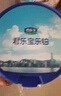 乐铂较大婴儿配方奶粉(6-12个月龄)2段400g*1盒+170g*1 实拍图