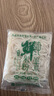二子米粉鲜米粉正宗桂林米粉牛肉卤肉菜纯米粉速食方便早餐湿米粉200g*8袋 实拍图
