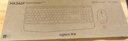 罗技（Logitech）MK346P 企业级无线办公键鼠(MK345造型)电脑笔记本办公键鼠套装 全尺寸带手托 黑色【团单优惠】 实拍图
