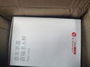 京东京造 宜兴紫砂杯 手工泡茶杯【原矿紫泥】茶具主人杯 百福杯70ml 实拍图