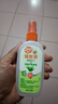 雷达（Raid）欧护基孔肯雅热驱蚊液2瓶 （清爽芦荟100ml*2）花露水 驱蚊水 实拍图
