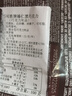 BABY BAY LOR【俄罗斯国家馆】进口俄罗斯巧克力黑巧果仁夹心办公零食情人礼物 榛仁黑巧100g*1块 实拍图
