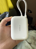 图拉斯【新Mini双线】充电宝3C认证可上飞机20000自带线45w快充苹果17移动电源1/2万毫安适用iPhone华为 【1万毫安】冰瓷白TypeC+lightning口 新国标3C认证·双向快充· 实拍图