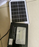 湘哲太阳能照明灯户外庭院灯家用太阳能灯路灯防水投光灯 1000W+5米线 实拍图