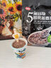 福事多五黑谷物即食燕麦片455g奇亚籽冲饮代餐营养早餐无额外添加蔗糖 实拍图