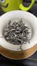 澜沧古茶云南普洱生茶 2025年景迈之春景迈山明前春茶散茶茶叶 【50g双盒】共100g 实拍图