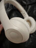 数美X5【当/次日达】英语四六级听力耳机大学四级六级调频FM考试专用4级6级头戴式蓝牙无线专四ab级 X5米白色 蓝牙款（带充电线） 【标配耳机+送多功能信号线】 实拍图