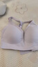 嫚熙（EMXEE）文胸超皮孕妇哺乳内衣孕期用产后喂奶文胸 晨曦紫M码 实拍图