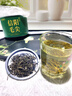 茶满纪绿茶 新茶信阳毛尖 河南特产原产小罐装品鉴茶50g自己喝 实拍图