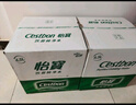 怡宝包装饮用水520ml*24瓶[彩膜],24联包   渠道限定 实拍图