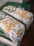 荷高（Globemilk）荷兰原装进口 3.7g荷兰官方草饲全脂纯牛奶 1L*6 营养高钙早餐奶 实拍图