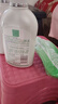 妇炎洁女性妇科私处洗液 护理液植物本草抑菌洗液 380ml*2+冲洗器 实拍图