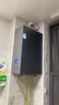 海尔（Haier）【KL7PRO静音王】16升燃气热水器天然气 AI降噪 5A一级恒温【国家补贴15%】大水量省空间 以旧换新 实拍图