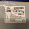 草原宏宝内蒙原切羔羊肉片 净重1斤/袋 羊肉卷 火锅食材 地标认证 实拍图