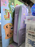 安蔻（ANGOO） 可爱布艺文具盒女小学生卡通高颜值大容量网红笔袋儿童铅笔盒男女生文具袋日系简约笔盒 紫色独角兽1 实拍图