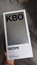 小米REDMI K80 国家补贴 第三代骁龙8 6550mAh大电池 玄夜黑 12+256 红米5G手机 实拍图