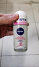 妮维雅（NIVEA）走珠止汗露腋下异味止汗男士滚珠香体液可做香水女士干爽 （女士）淡雅花香50ml双支 实拍图