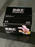 金霸王(Duracell)5号电池40粒装碱性干电池五号 适用博朗耳温枪/血氧仪/鼠标血压计电子秤遥控器儿童玩具 实拍图