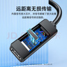 山泽USB2.0工程级延长线10米公对母数据连接线无线网卡打印机摄像头延长器带信号放大有供电接口FD-10U 实拍图